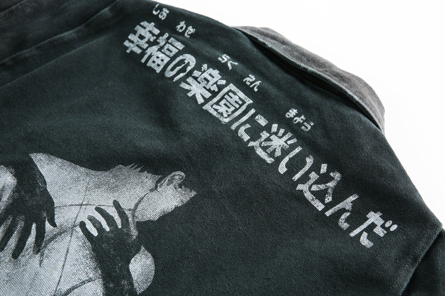 Grunge Graphic Mood | Street Jacket - Luxuryurbanwear