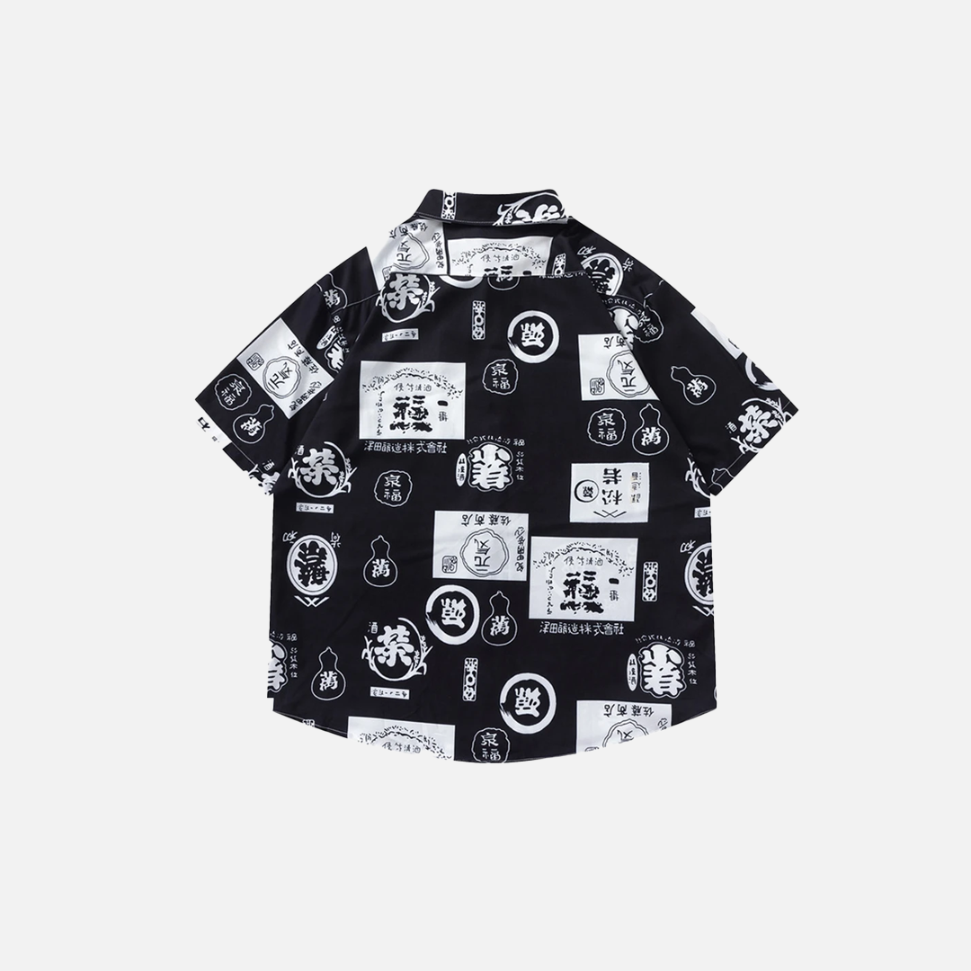 Japanese Style Printed Button Up Short Sleeve Shirt - Luxuryurbanwear