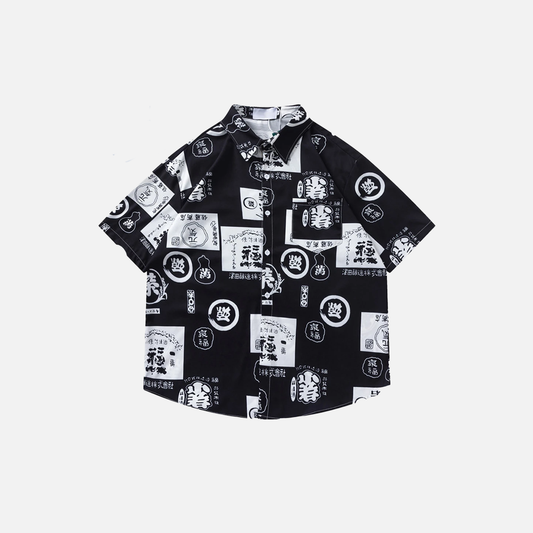 Japanese Style Printed Button Up Short Sleeve Shirt - Luxuryurbanwear