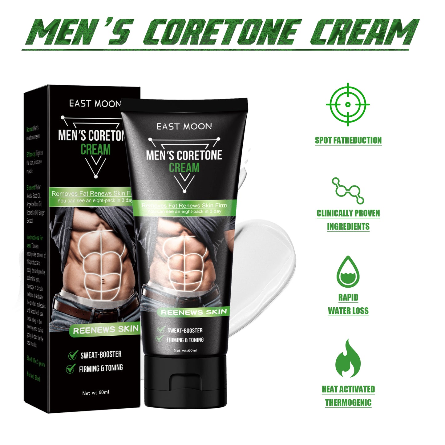 East Moon Men's Abdominal Cream, Exercise Sweat To Tighten Abdominal Firming Fat And Enhance Muscle Line Abdominal Cream