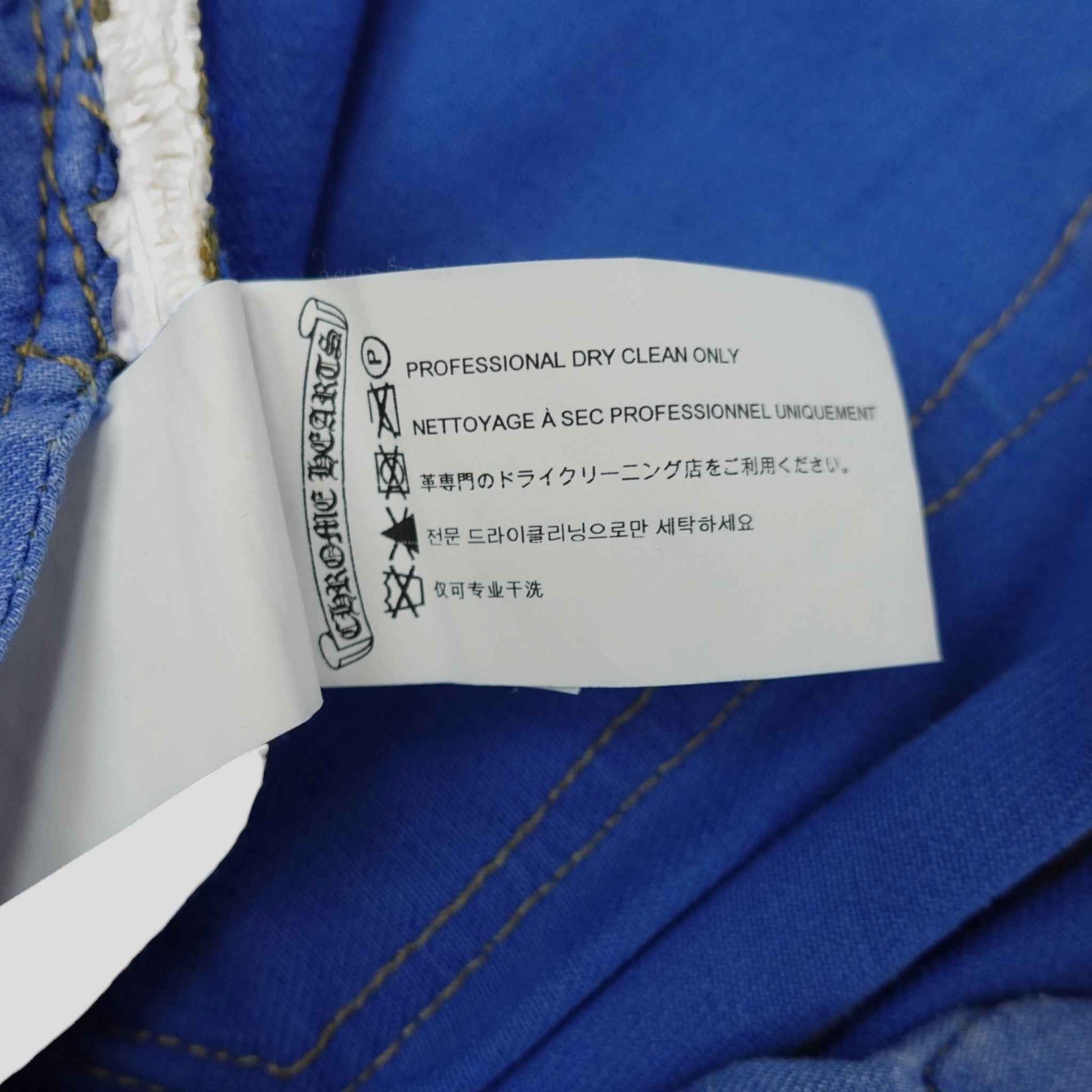 Chrome Hearts Levis Cross Patch Jeans in Blue