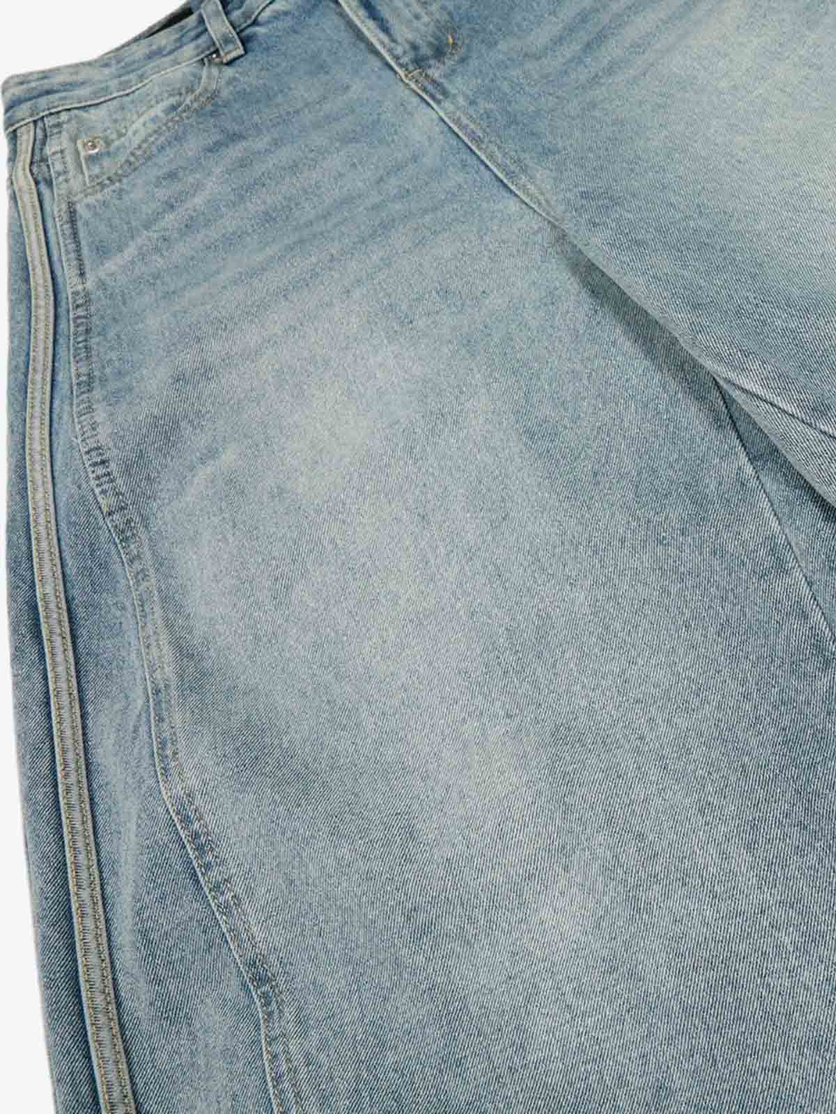 Vintage Washed Side Panel Wide Leg Denim Jeans - Luxuryurbanwear