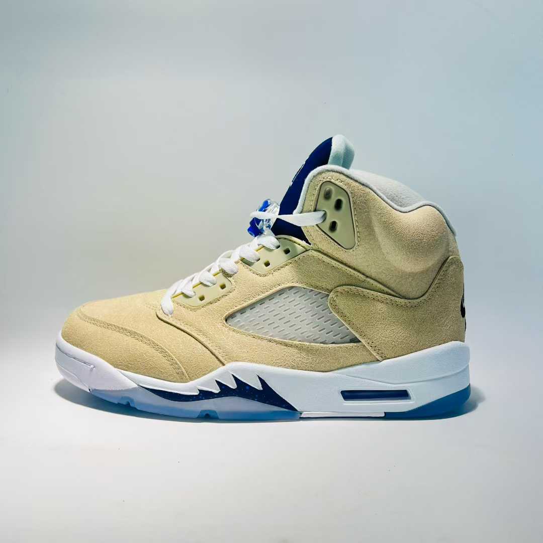 Air Jordan 5 Retro HQ7978 005