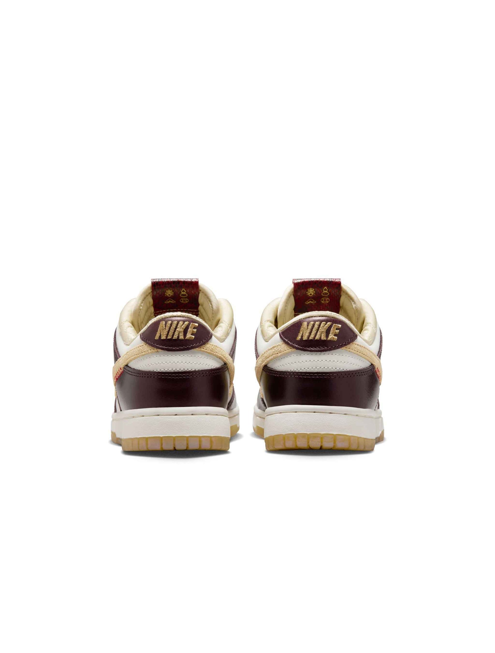 Nike Womens Dunk Low LX - Year of the Snake
