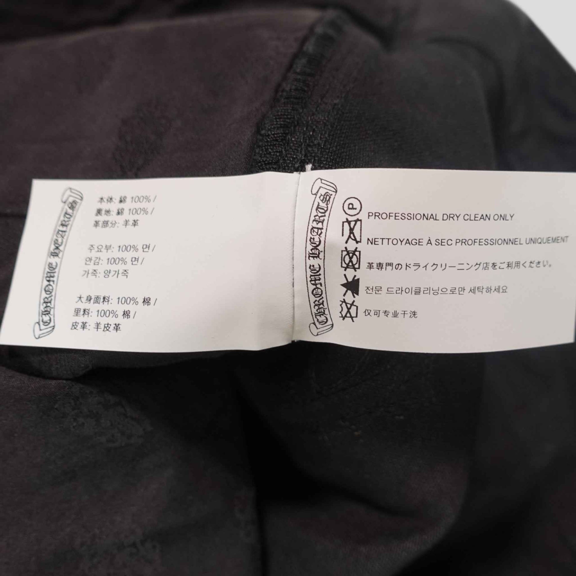 Chrome Hearts 13 Cross Patch Carpenter Shorts in Black