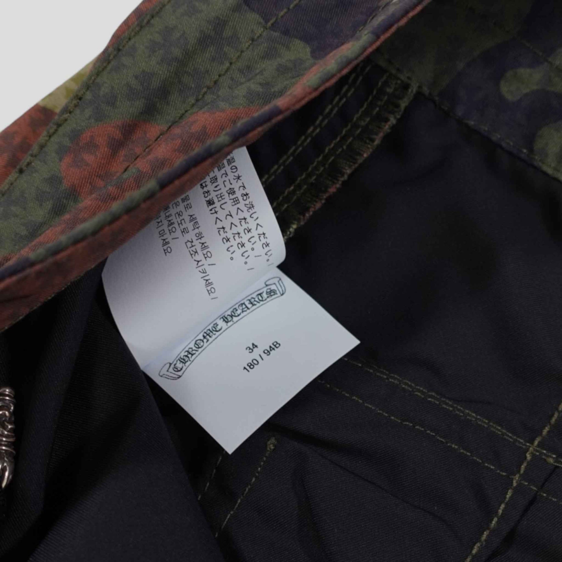 Chrome Hearts Board Shorts in Camo