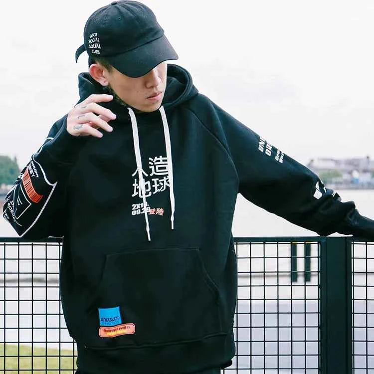 Comfortable Graffiti Kanji Graphic Hip Hop Hoodie