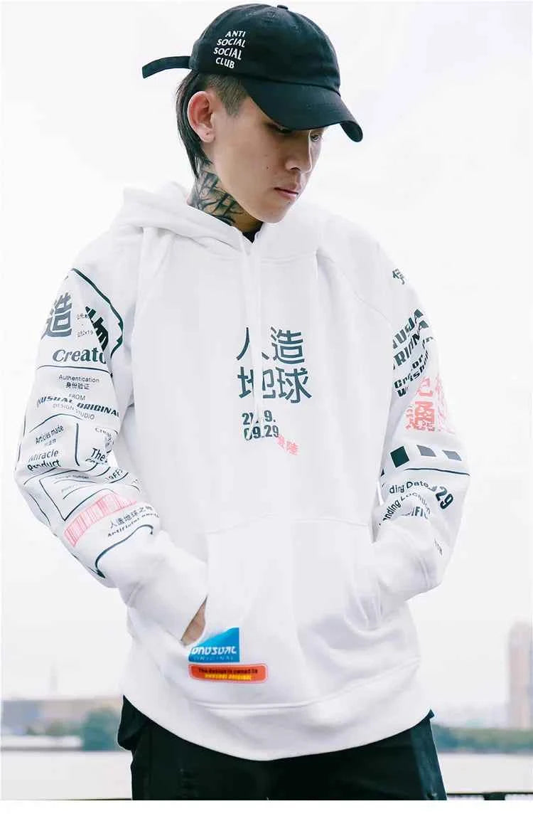 Comfortable Graffiti Kanji Graphic Hip Hop Hoodie