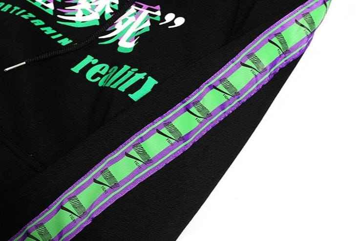 Hoodie Illusion