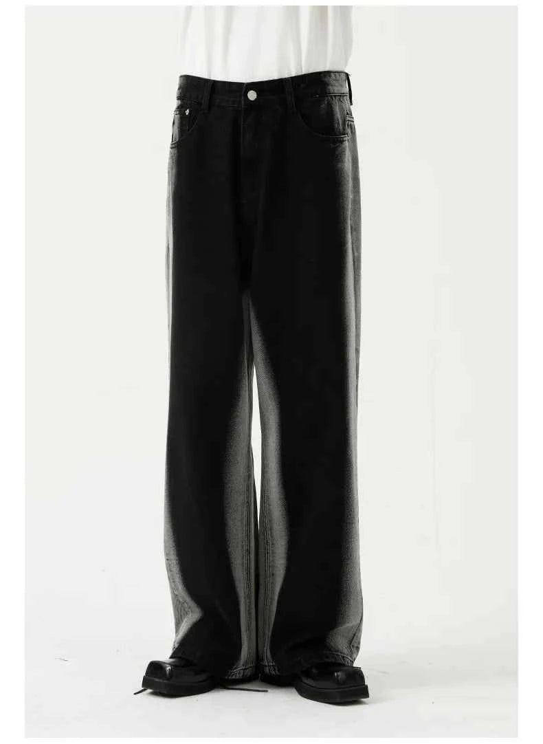 Loose Straight Tie Dye Denim Jeans