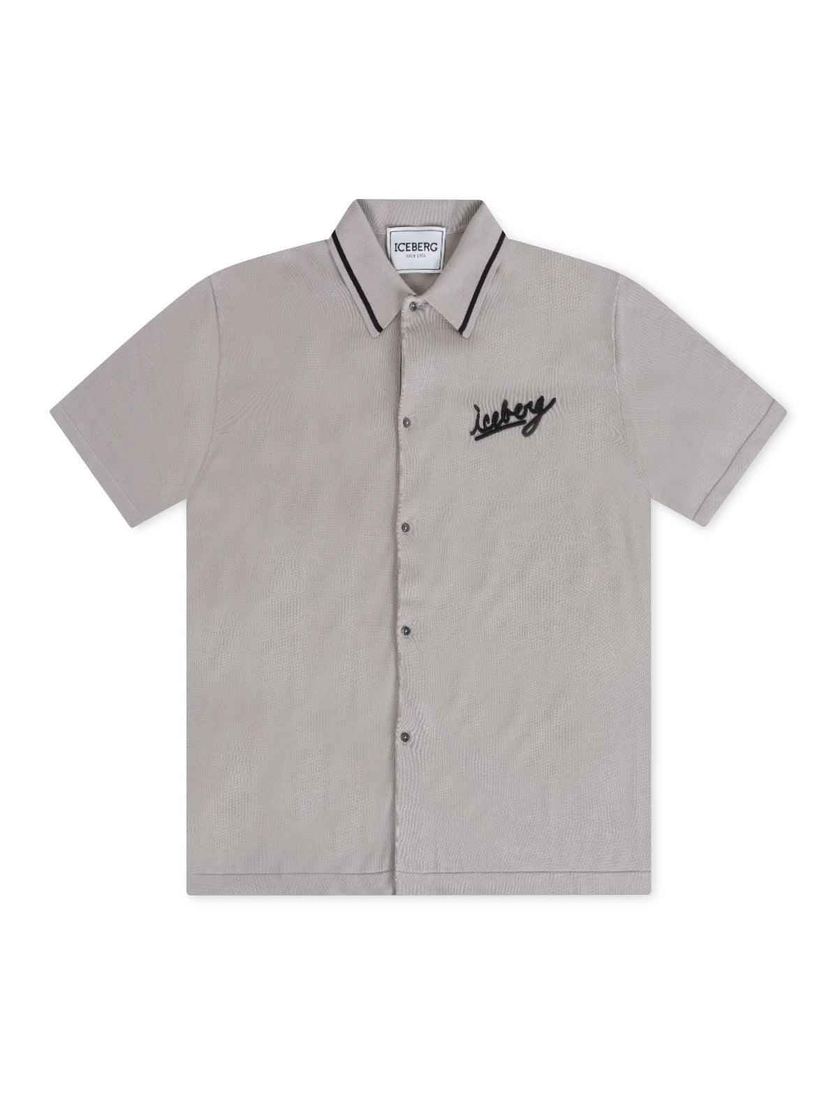 Iceberg Knitted Polo Shirt - Beige