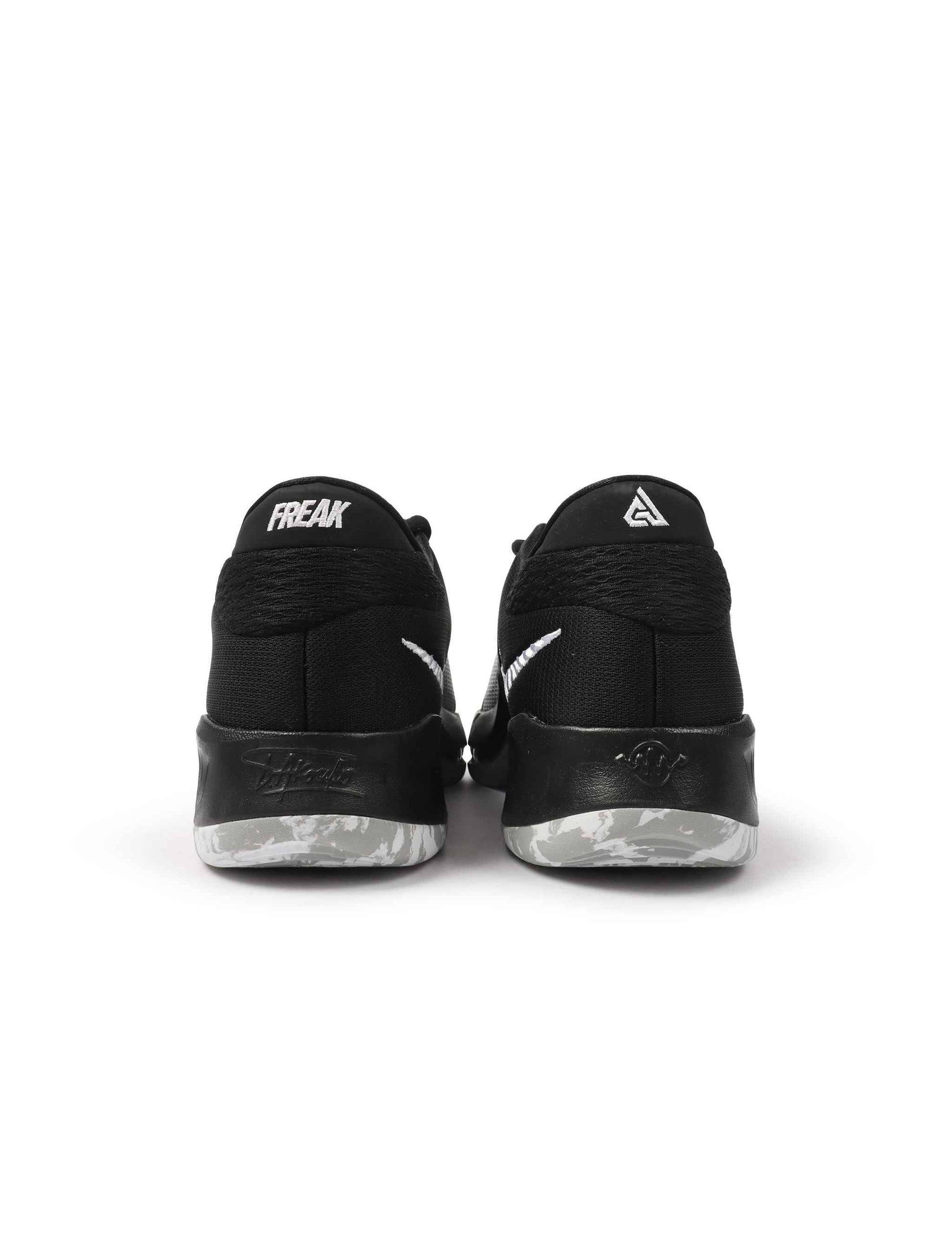 Nike Zoom Freak 4 - Cookies & Cream