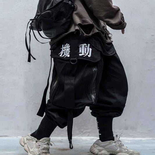 INFINIT Spectra Cargo Pants