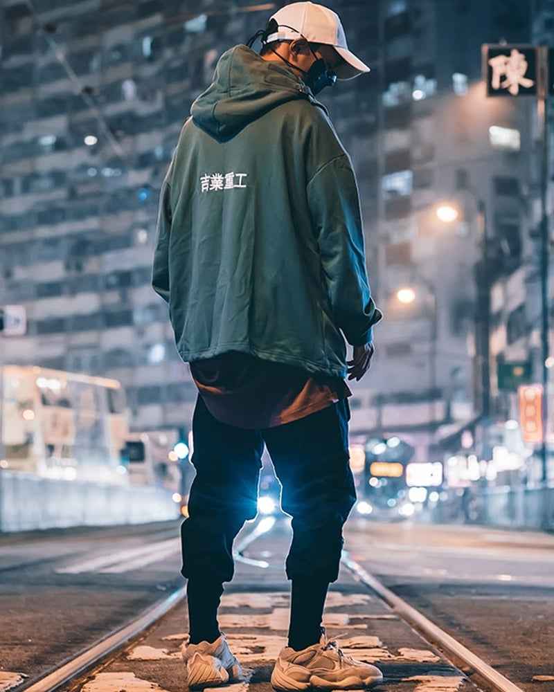 Industrial Hoodie