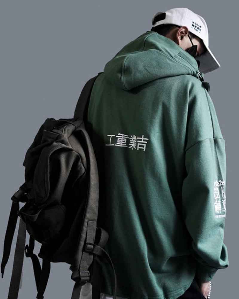 Industrial Hoodie