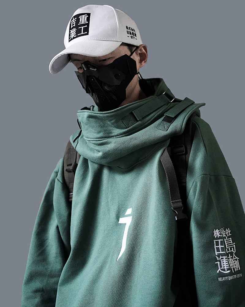 Industrial Hoodie