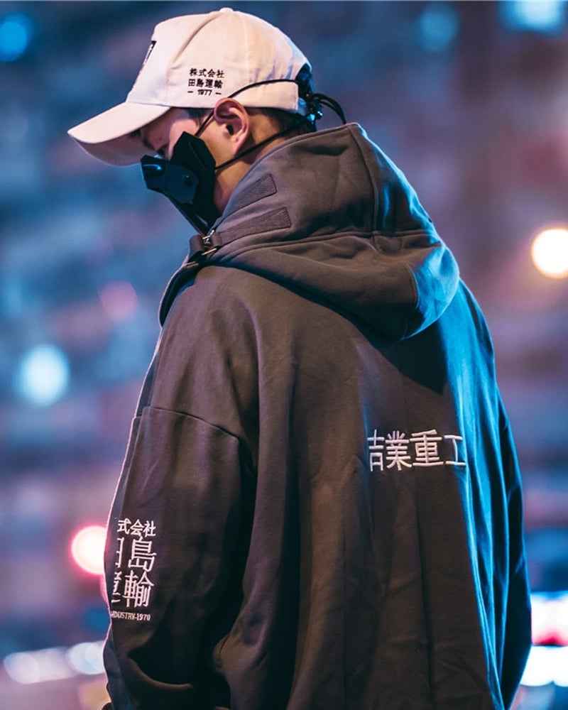 Industrial Hoodie