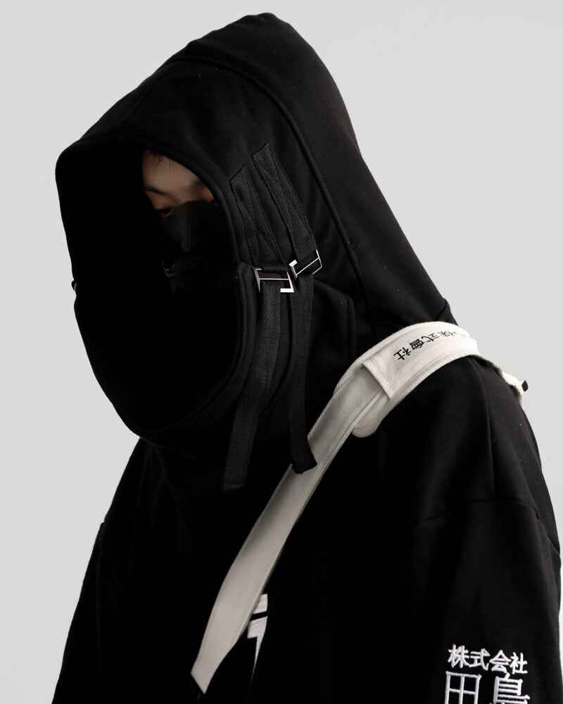 Industrial Hoodie