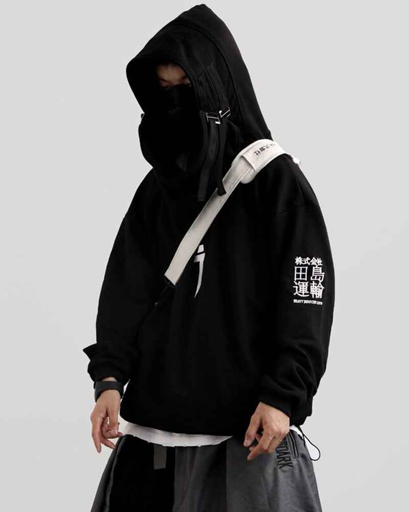 Industrial Hoodie
