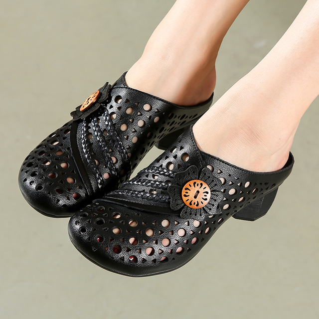 Lindy Women's Clogs