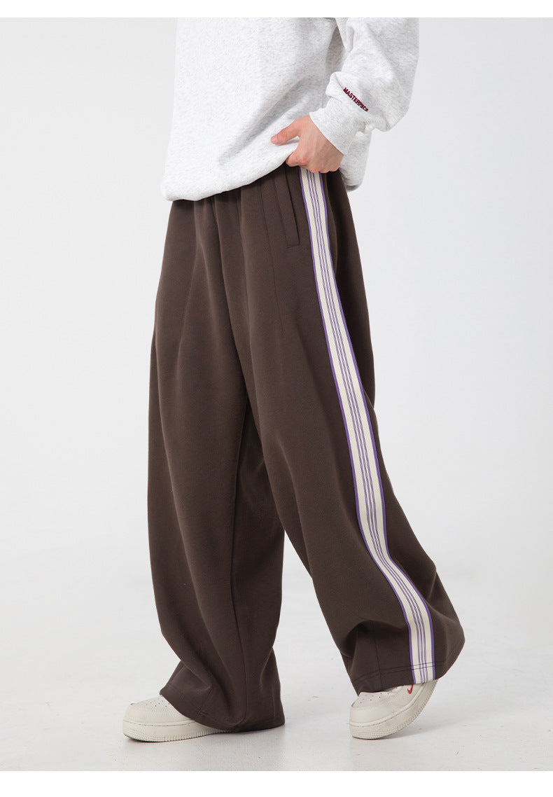 High Street Side Striped Joggers
