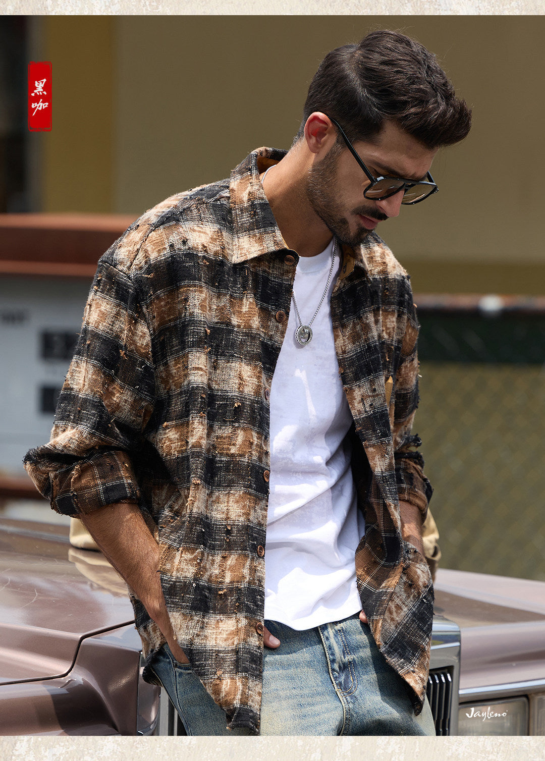 Mens Vintage Washed Plaid Workwear Shirt