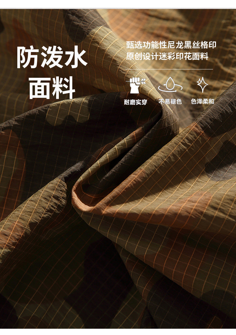 Spring Mountain V1 Lightweight Nylon Jacket