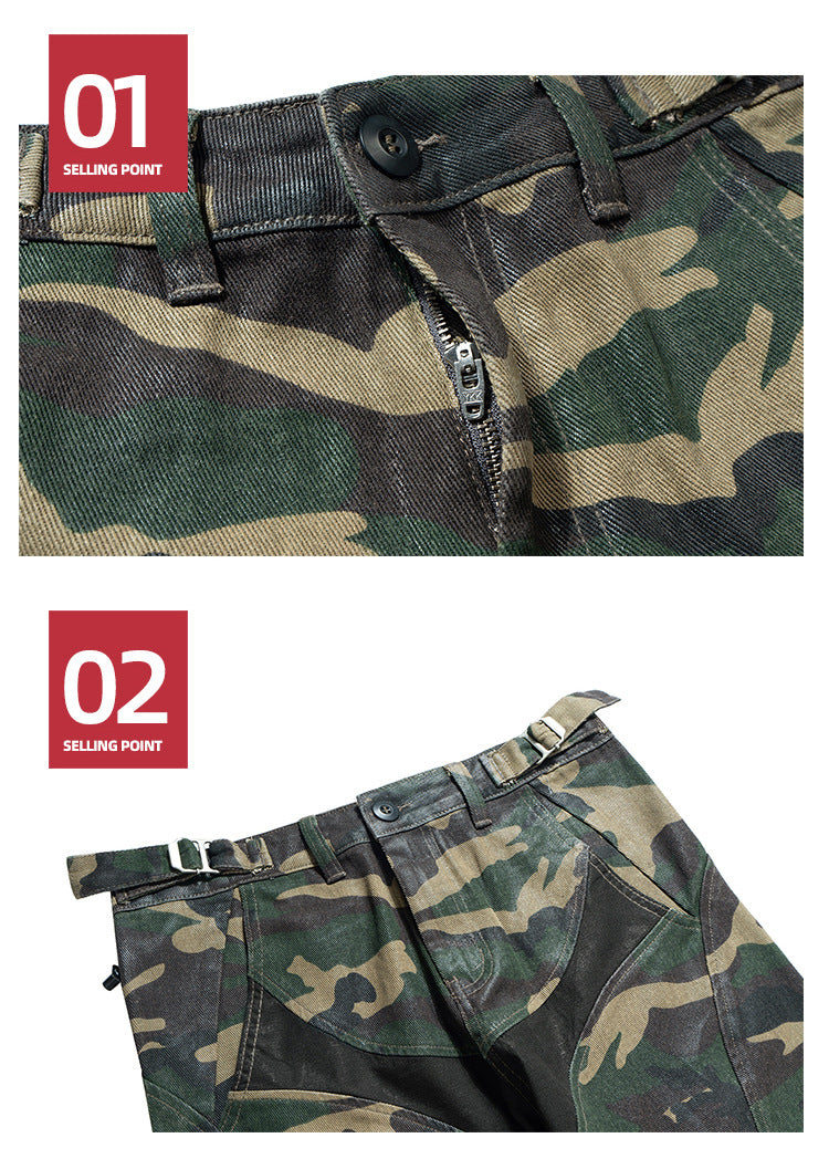Splicing Camo Wide Leg Flared Pants