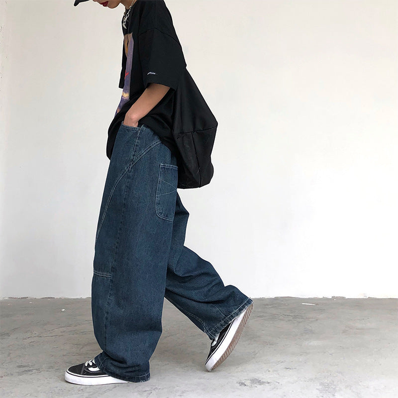 Vintage VA1 Oversized Denim Jeans