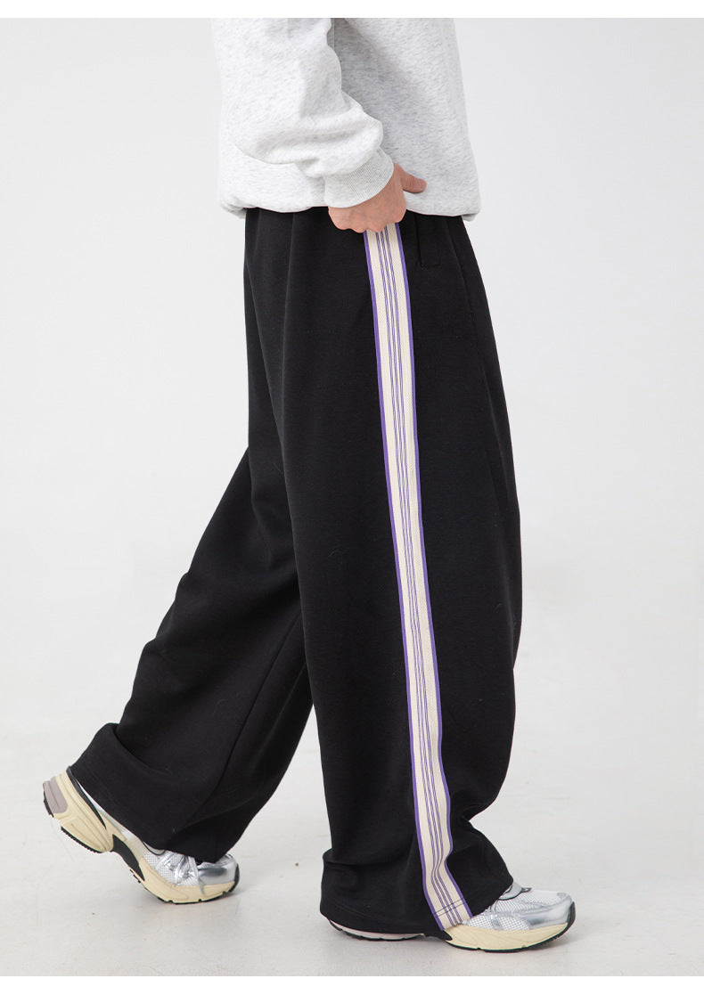 High Street Side Striped Joggers