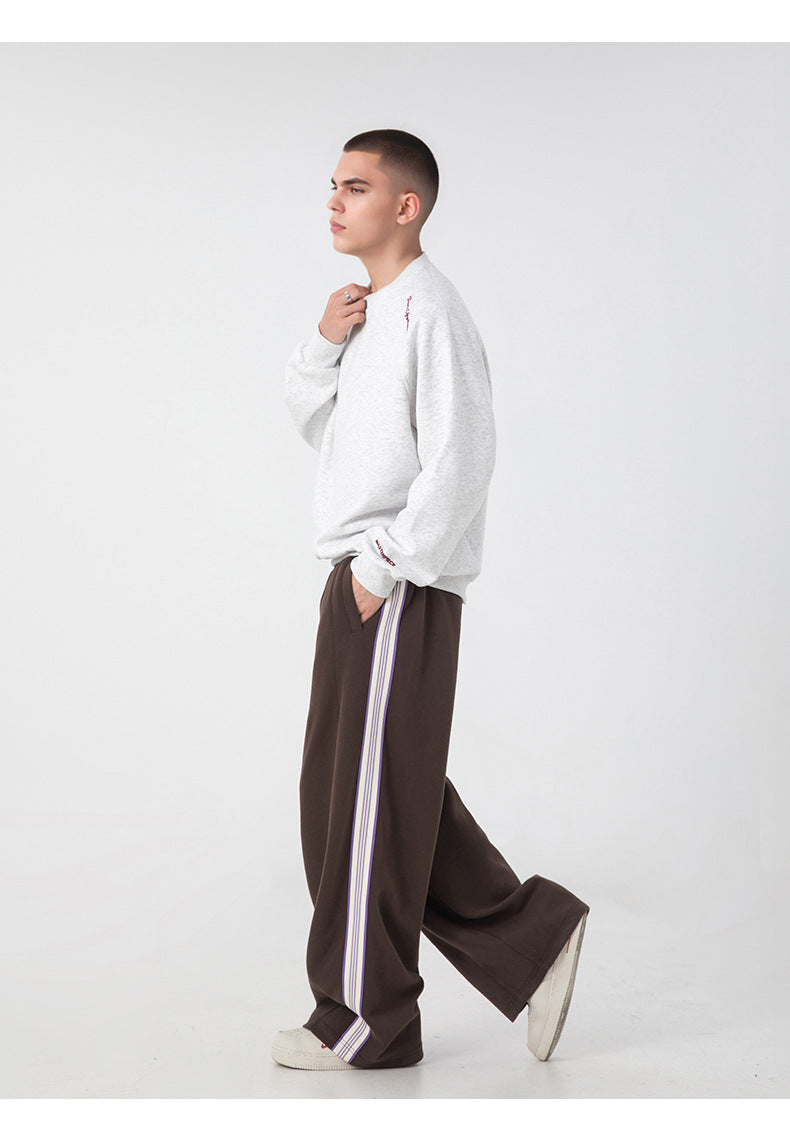 High Street Side Striped Joggers