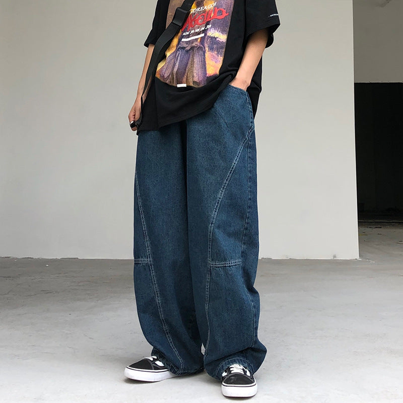 Vintage VA1 Oversized Denim Jeans