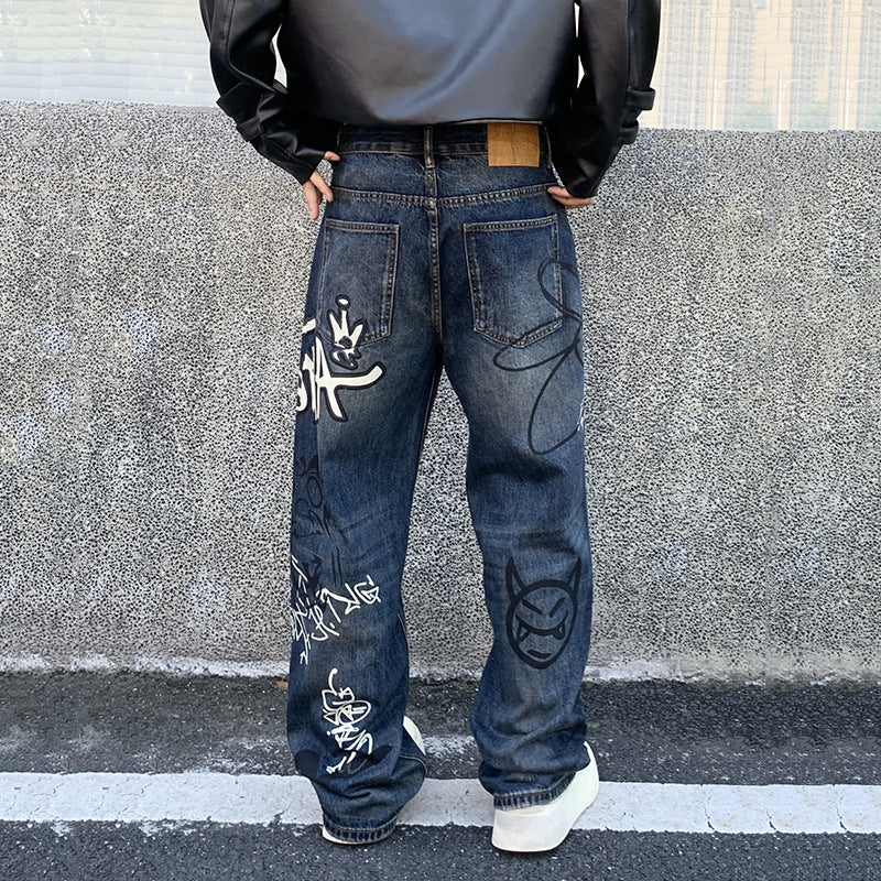 Retro Graffiti Loose Fit Jeans
