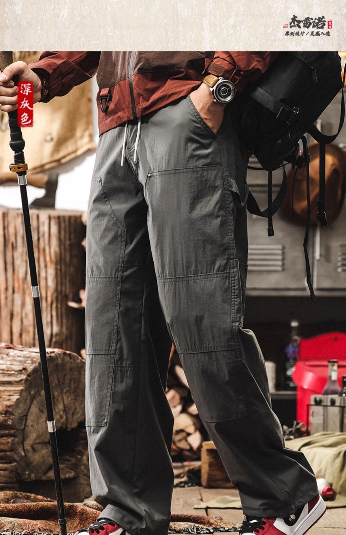 Nylon Carpenter Pants