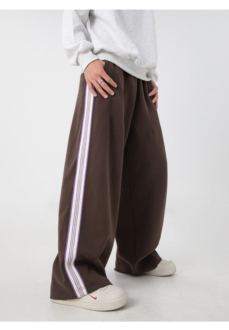 High Street Side Striped Joggers