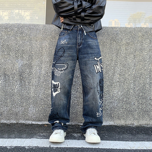 Retro Graffiti Loose Fit Jeans
