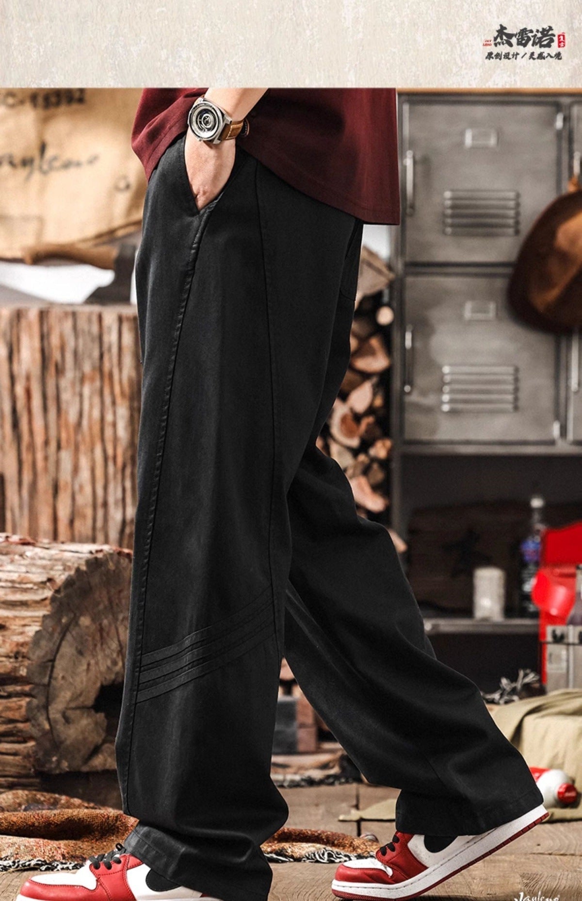 Thin Machete Relaxed Fit Pants