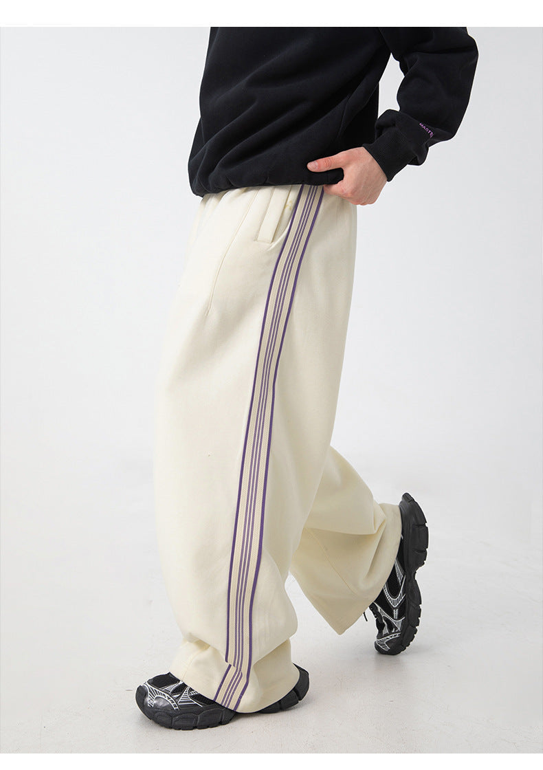 High Street Side Striped Joggers