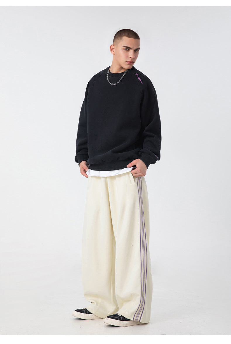 High Street Side Striped Joggers