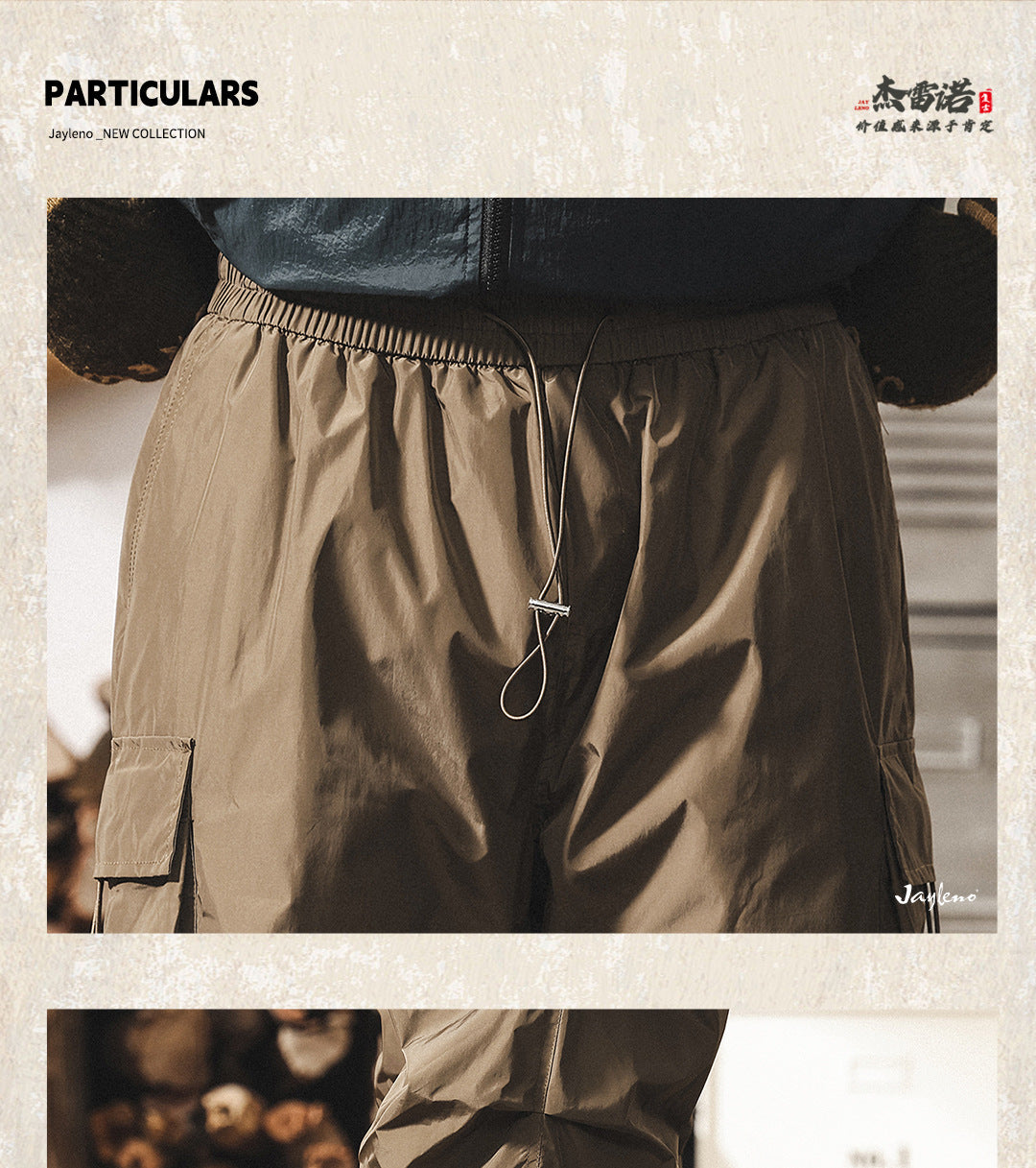 Vintage 90s Tech Cargo Ski Pants