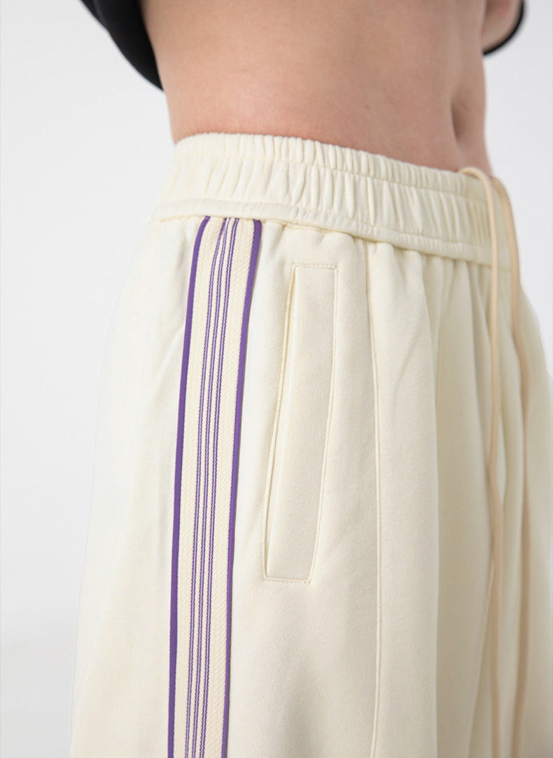 High Street Side Striped Joggers