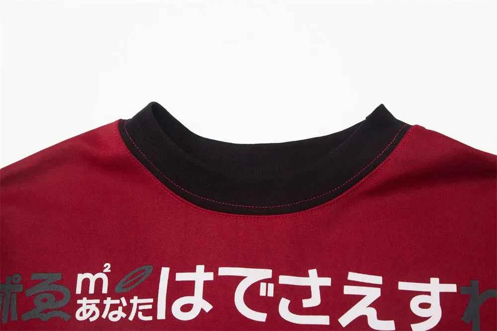 Retro Contrast Paneled Print Crew T-Shirt