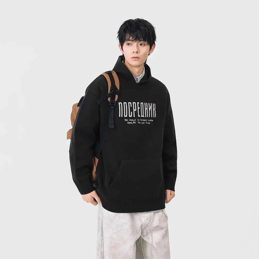 Cozy Winter Letter Print Kangaroo Hooded Sweater