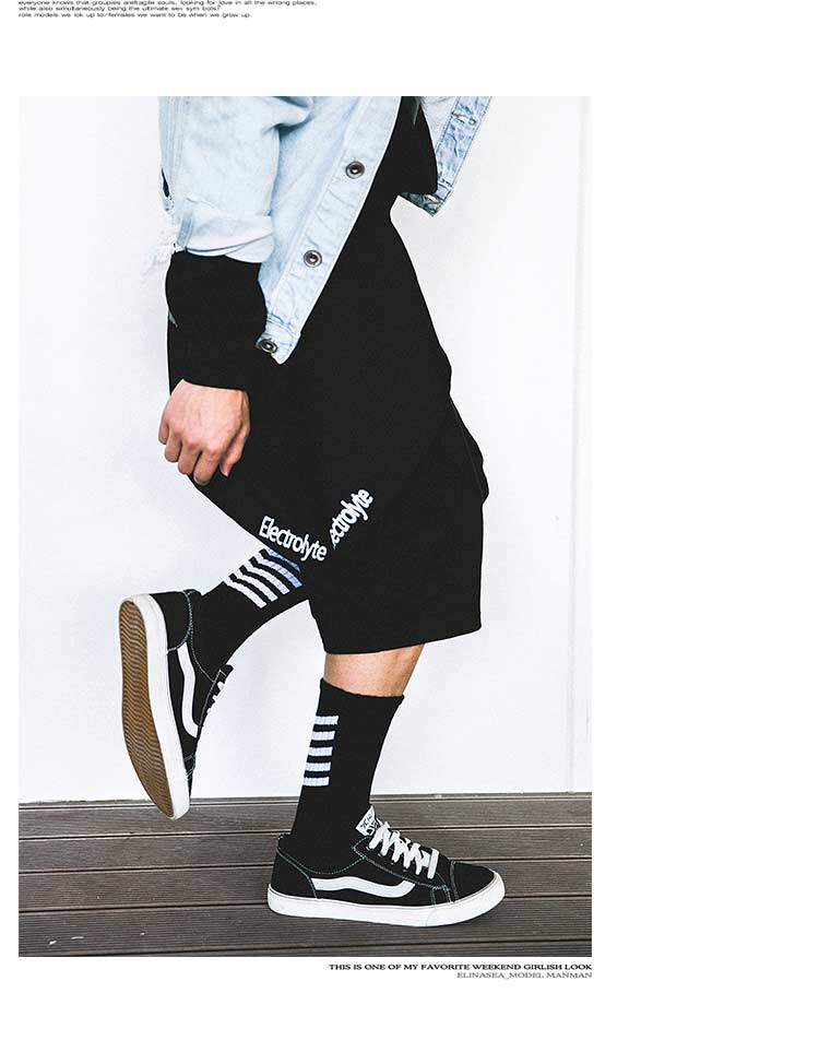 V1AZ Socks (3 PACK)