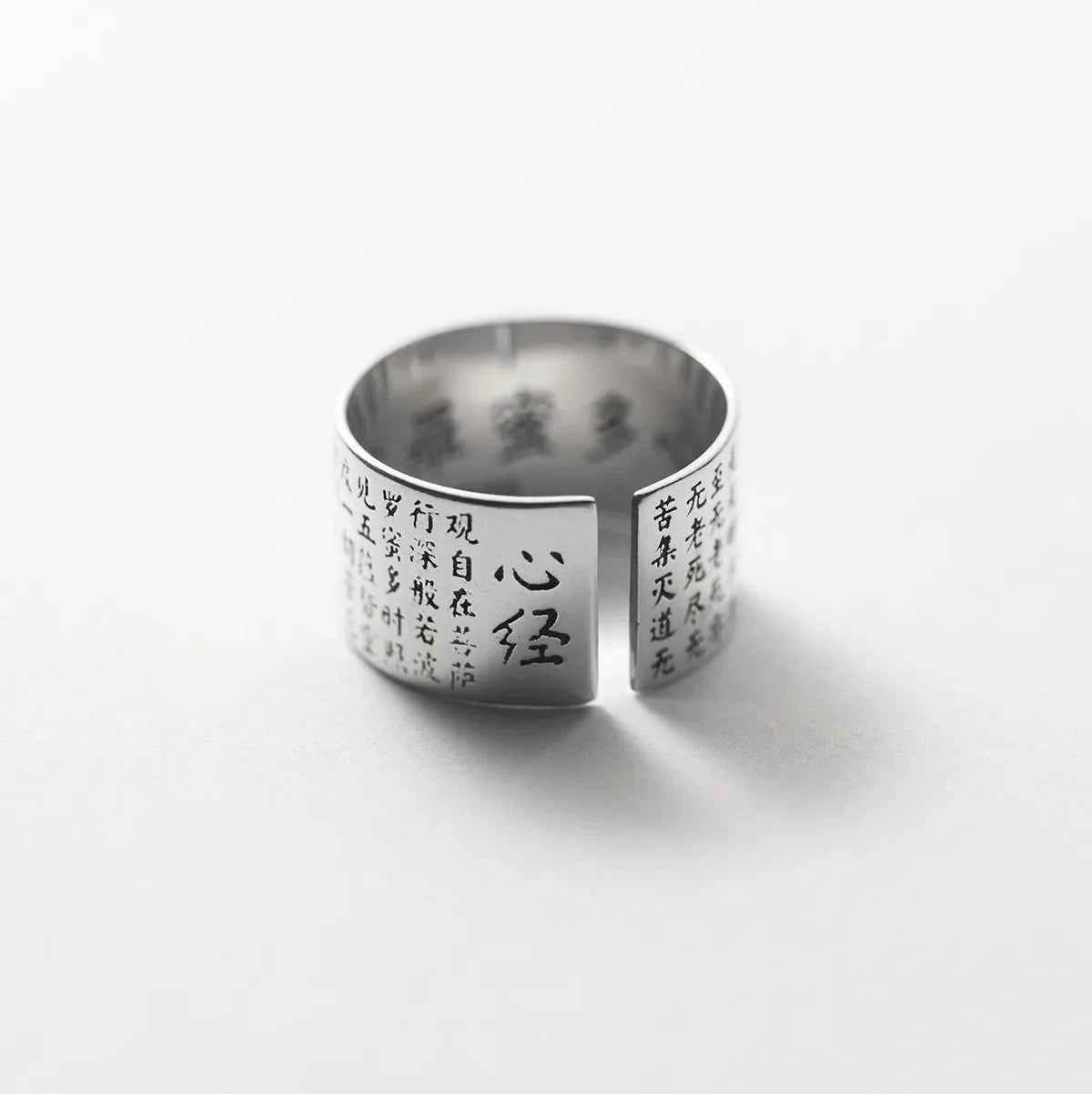 Chinese Punk Wide Word Scripture Ring