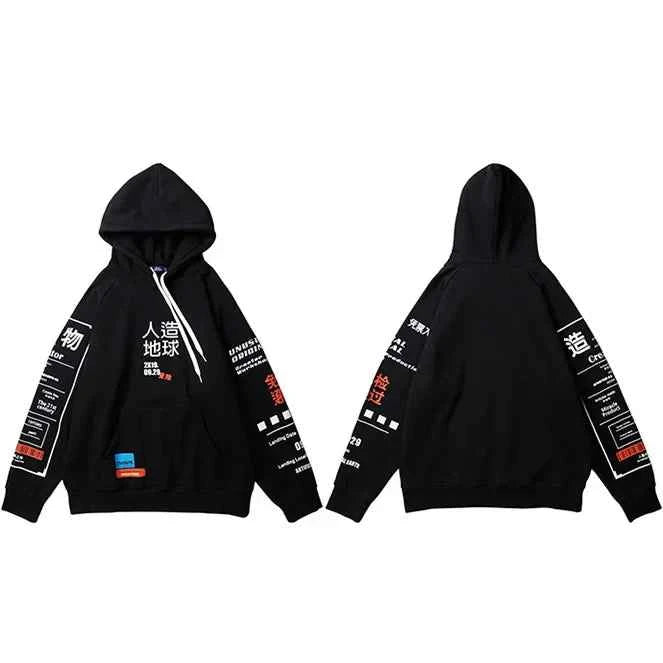 Comfortable Graffiti Kanji Graphic Hip Hop Hoodie