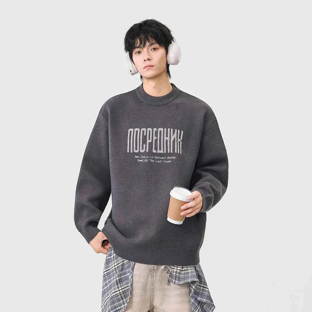 Cozy Winter Letter Print Crew Neck Knitted Sweater