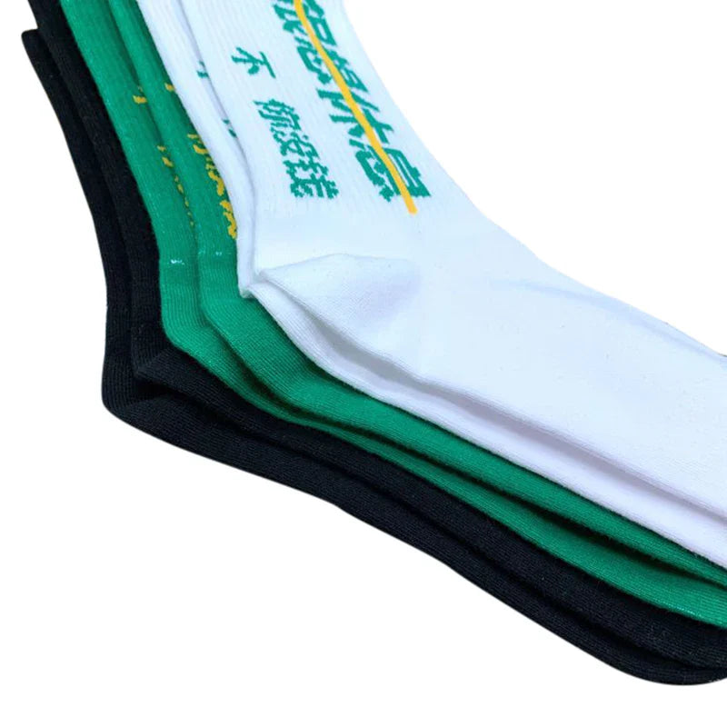 Writing Style Long Length Socks