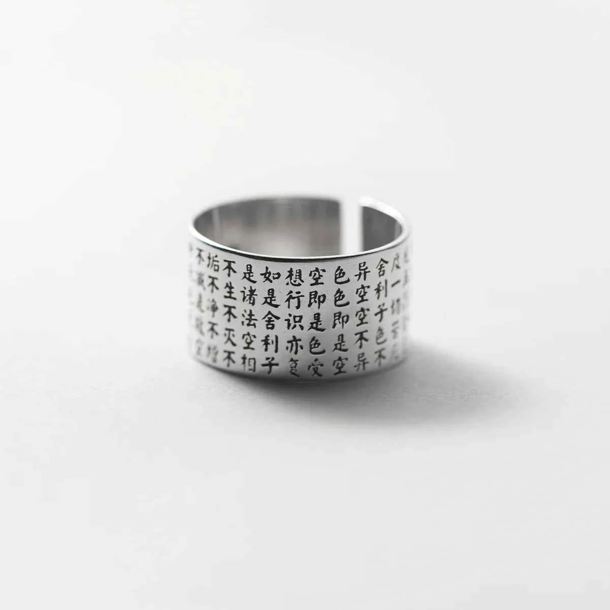 Chinese Punk Wide Word Scripture Ring
