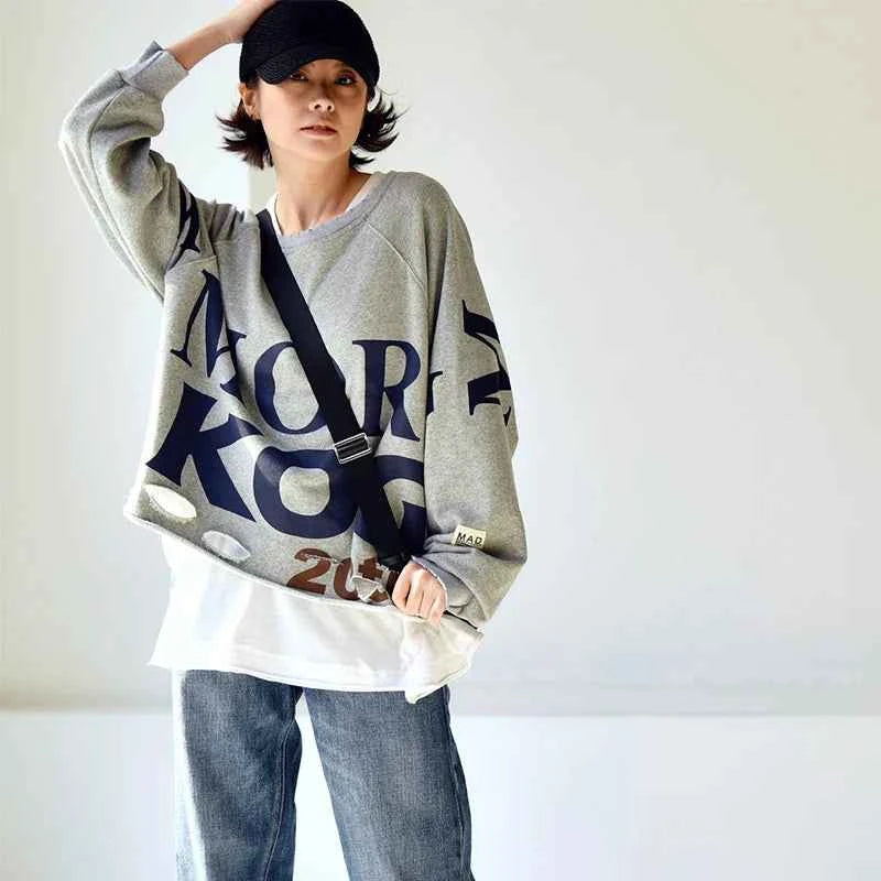 Comfort  Personality Broken Letter Sweatshirt
